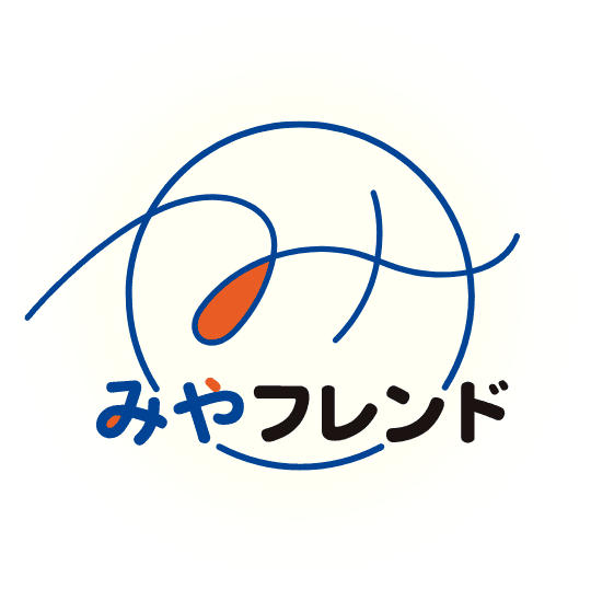 みやフレンド